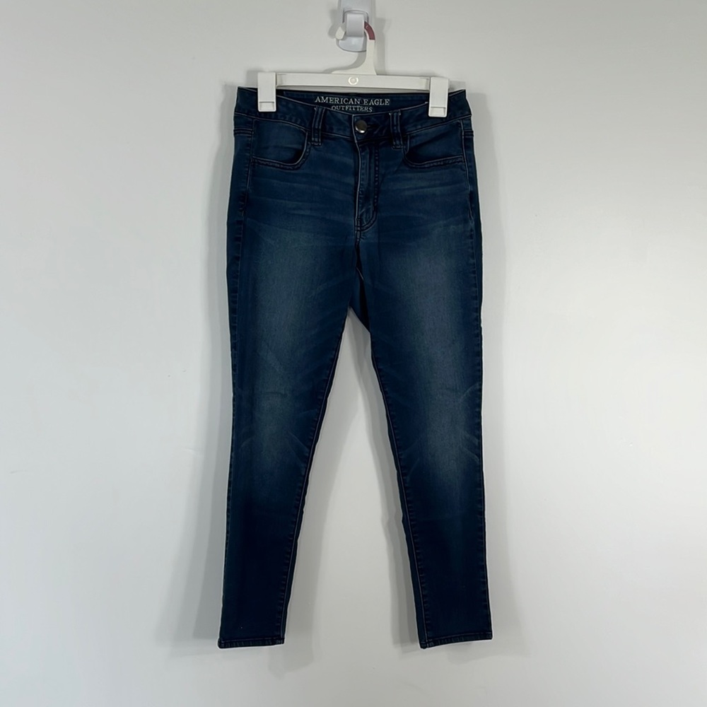 2/$15 AEO High Rise Jegging 6 Short